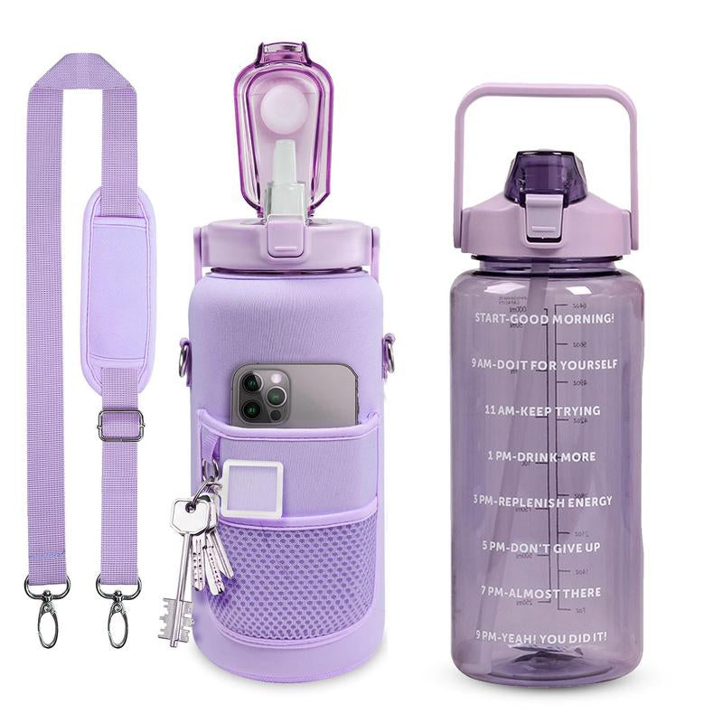 Multifunctional Portable Straw Bottle with Detachable Water Bottle Cover & Strap Set, Large Capacity Sport Water Bottle for Outdoor Sports